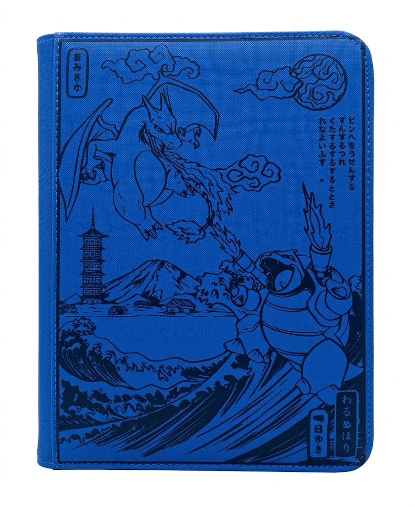 Charizard vs Blastoise Custom Engraved Pokemon TOP LOADER Binder