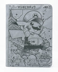 Mario Pikachu Custom Engraved Pokemon Standard Card Binder